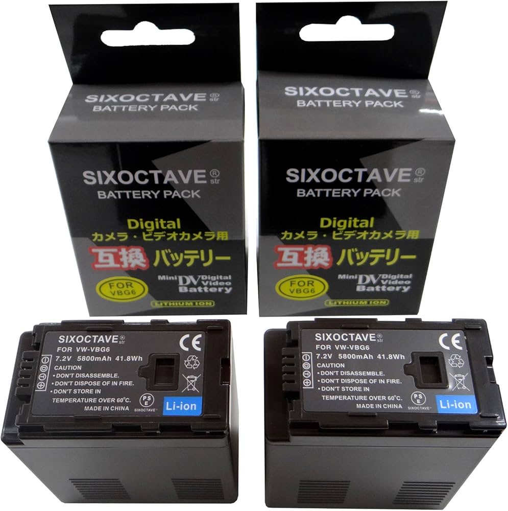 Amazon | str VW-VBG6-K/AG-BPS581 互換バッテリー 2個セット
